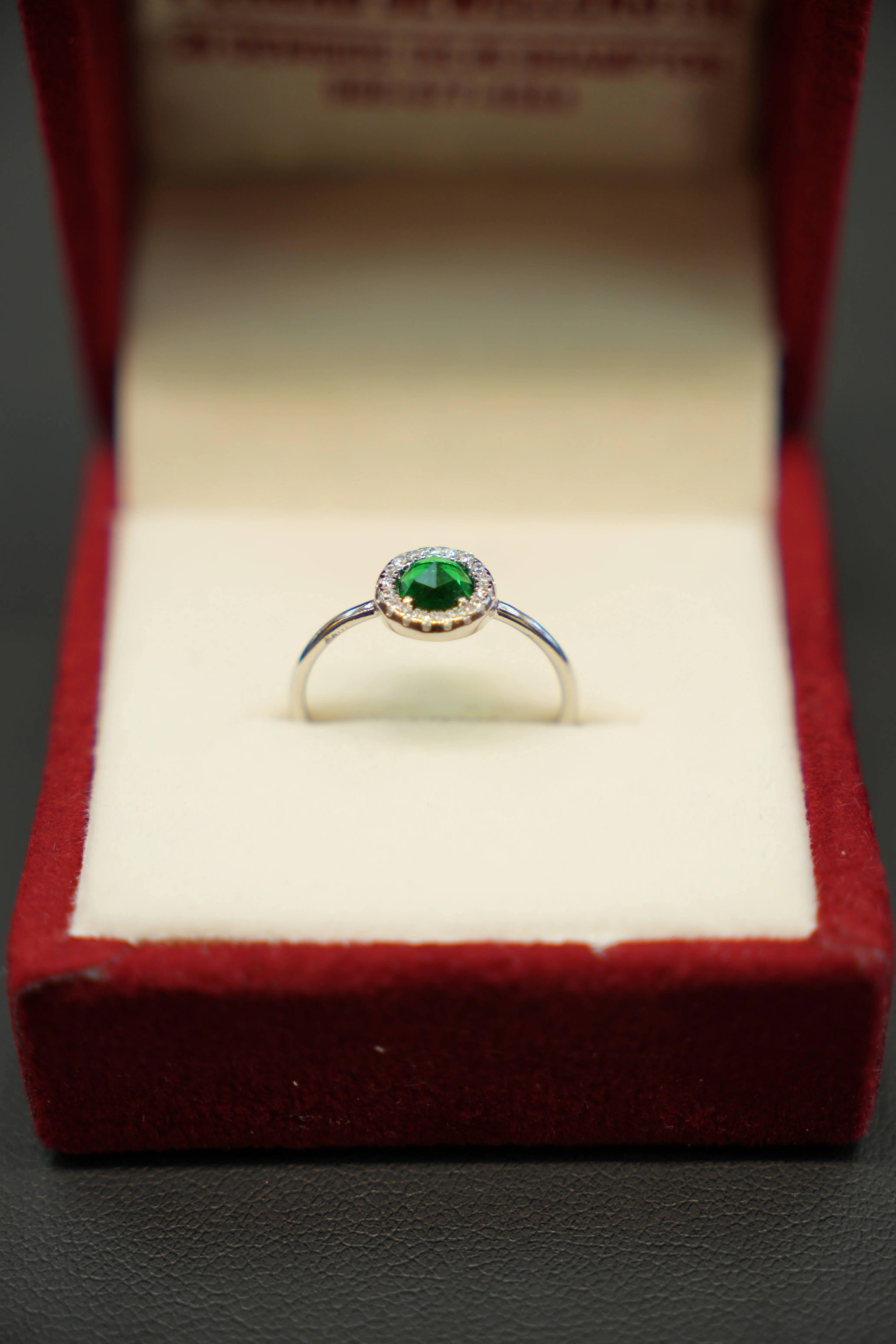 Silver Ring - Image 3